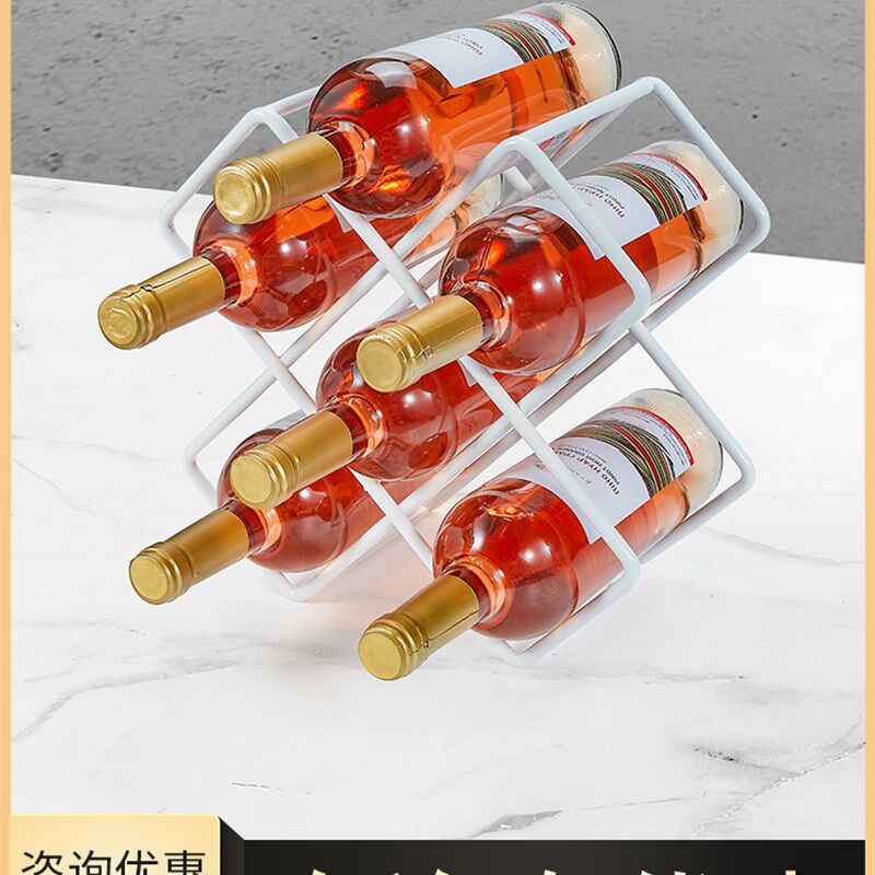 KICHAN凯畅红酒瓶架摆件轻奢高档葡萄酒架菱形格子家用储酒瓶置物