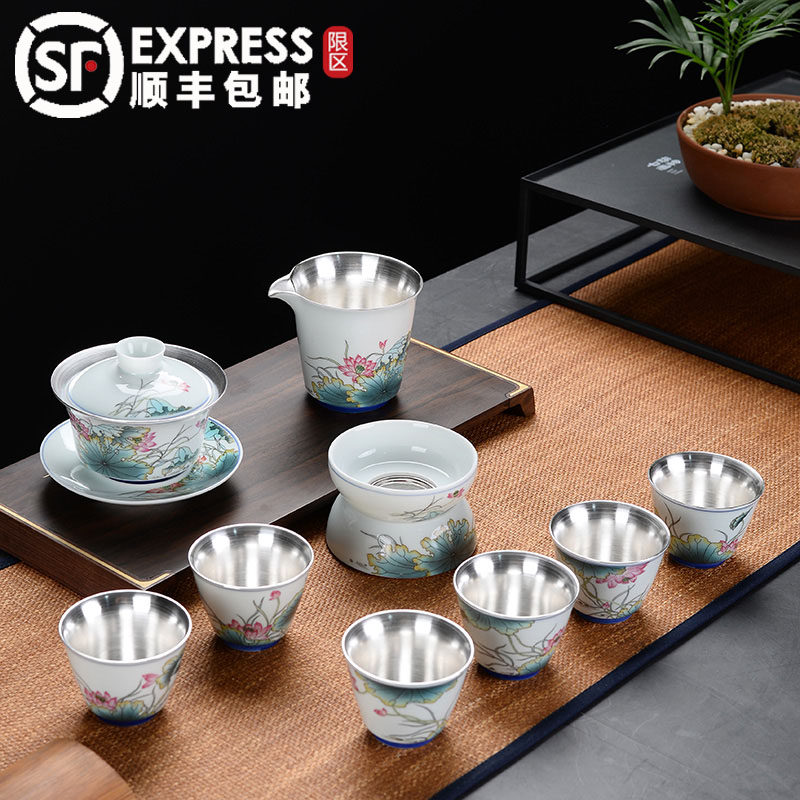 整套家用复古鸡缸杯鎏银茶具套装窑变天目釉功夫盖碗纯银茶杯送礼