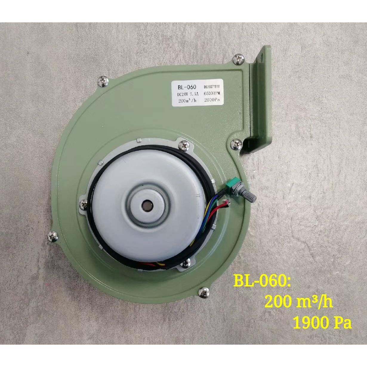供应无刷直流风机BL-060配套设备用可调速直流鼓风机烟雾净化器用