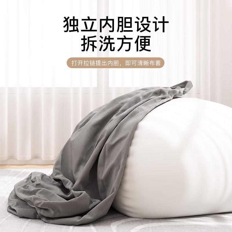 豆袋沙发榻榻米超大号EPS单人卧室阳台躺椅懒骨头豆包椅慵懒风