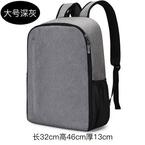 适用于佳能尼康索尼单反包相机摄影包防水斜挎户外镜头便携数码