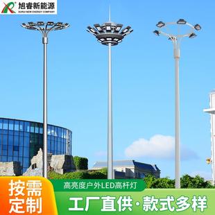 高杆灯广场灯灯饰照明6米LED户外灯150W大功率超亮高杆球场灯定制