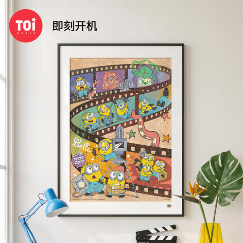 TOI图益-小黄人与大怪兽系列拼图-即刻开机