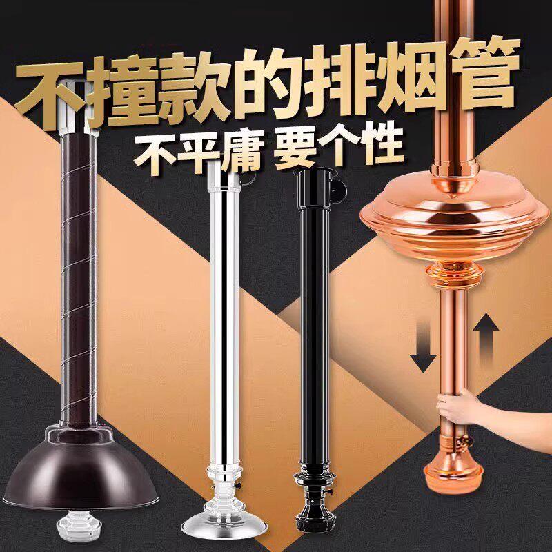 韩式烤肉排烟管烧烤排风伸缩管吸烟罩烤肉店专用排烟设备室内商用