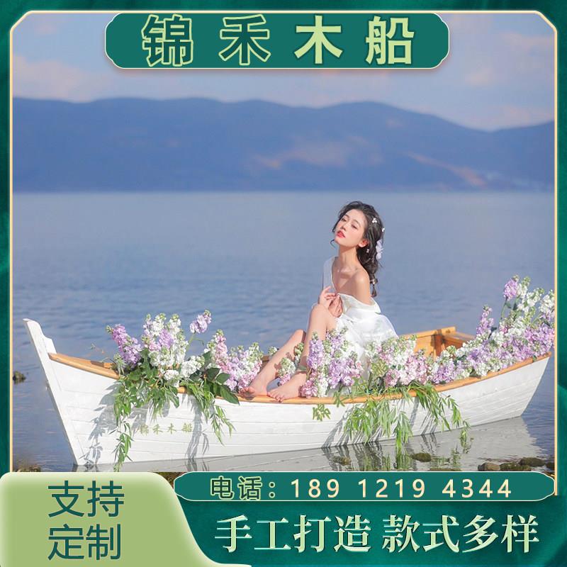 欧式手画木船渔船实木景观装饰婚礼摄影道具摆件花船大小尖头定制