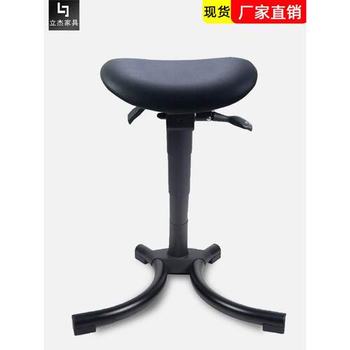 站靠椅生产线设备操作员站立工作椅升降桌配套椅实验椅防静电凳椅