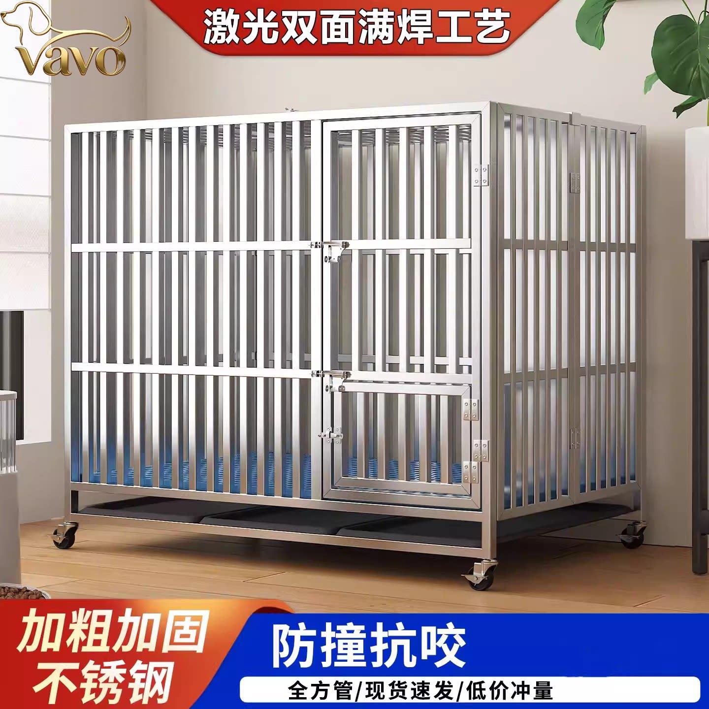 不锈钢折叠狗笼中型犬狗笼子带厕所方管室内边境牧羊犬宠物金毛中