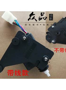03-12款老捷达车门中控锁闭锁器落锁电机闭门器伙伴前卫车门中控