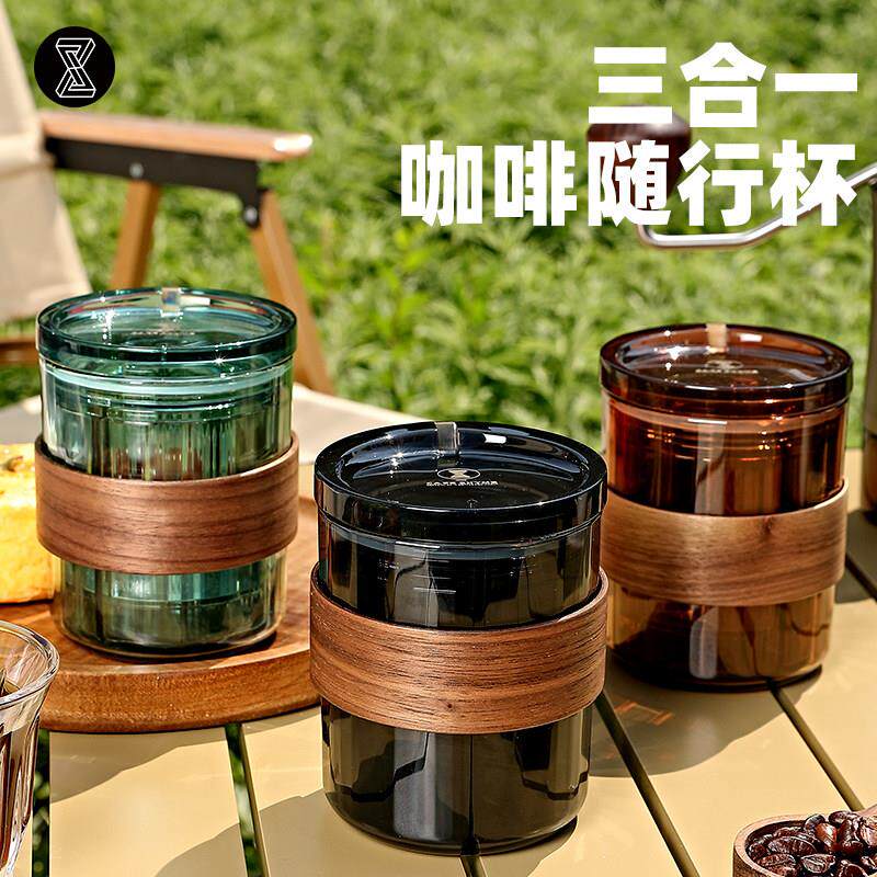臻航手冲咖啡壶套装滤杯手冲壶分享壶三合一户外旅行便携手冲套装