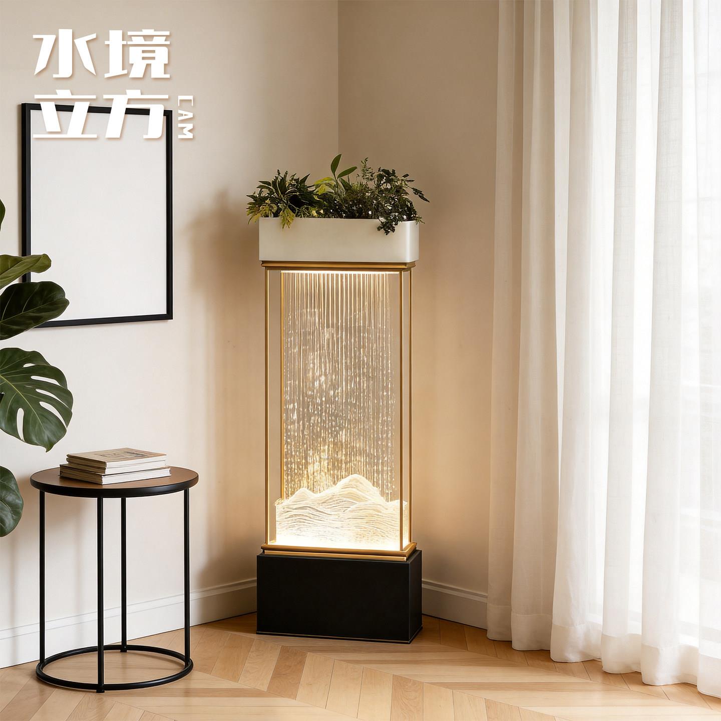 现代风水幕墙落地摆件乔迁送礼水景灯客厅玄关高级自循环流水摆件