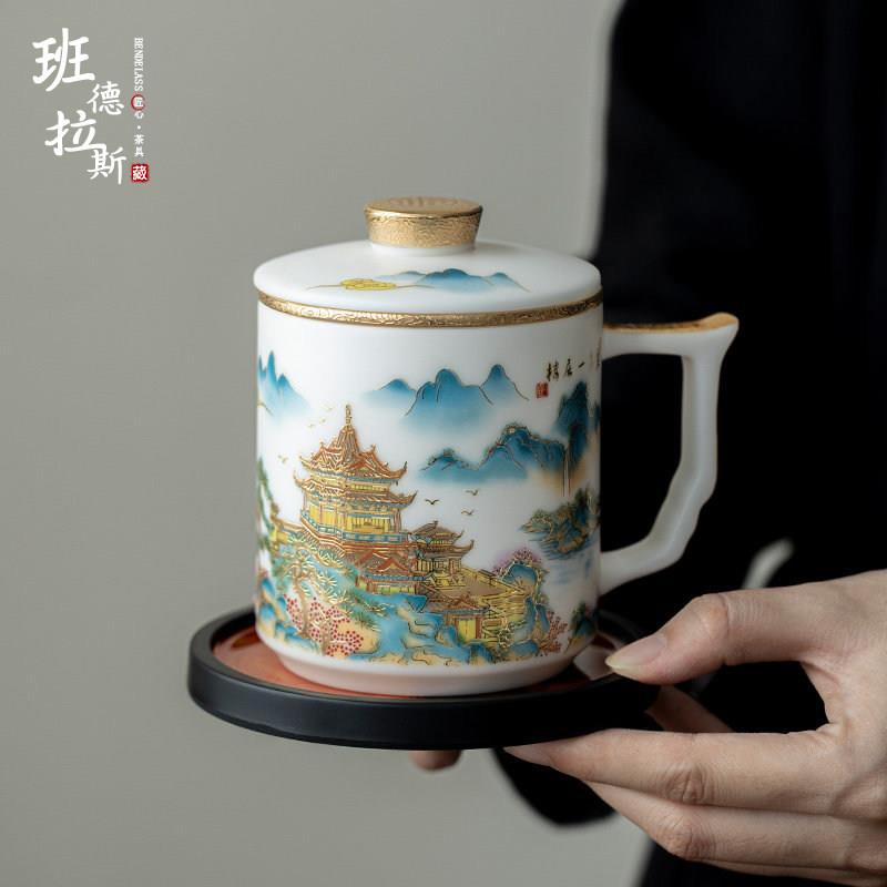 高档中式风羊脂玉瓷办公杯陶瓷办公室带盖过滤泡茶杯茶水分离水杯