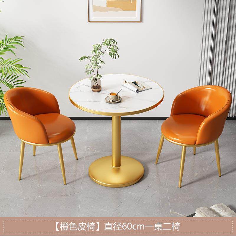 阳台小桌椅组合轻奢现代简约小户型家用公寓休闲一桌两椅洽谈桌椅