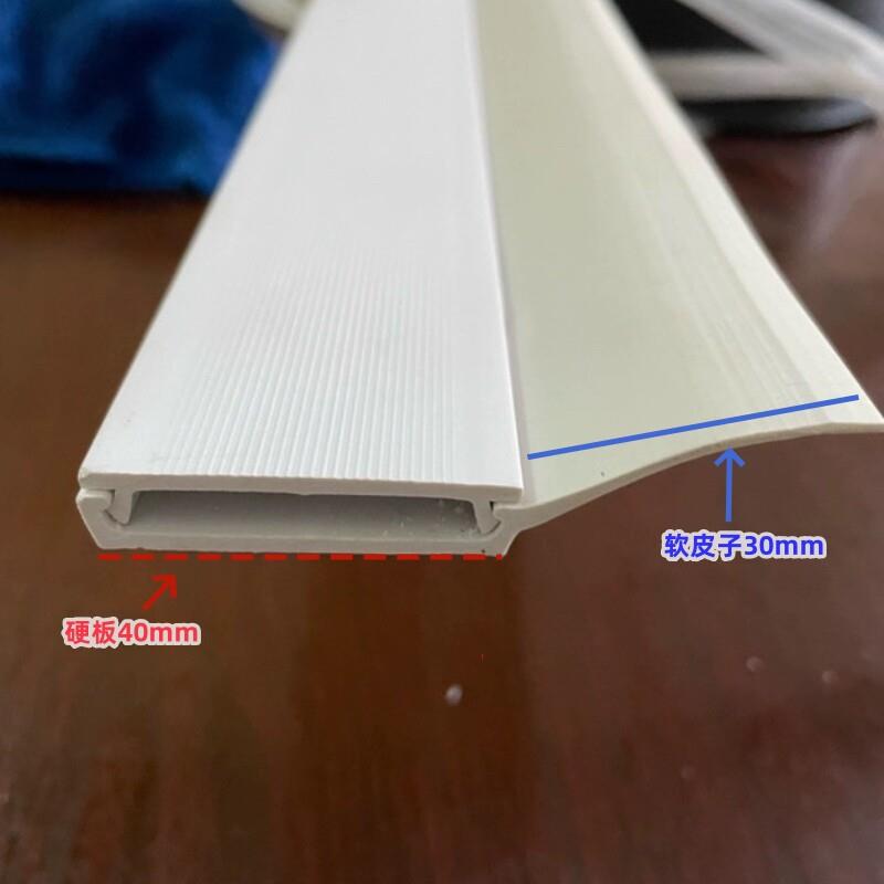 车库门侧边密封条翻板门两侧密封白色黑色侧封条顶部门上防风密封