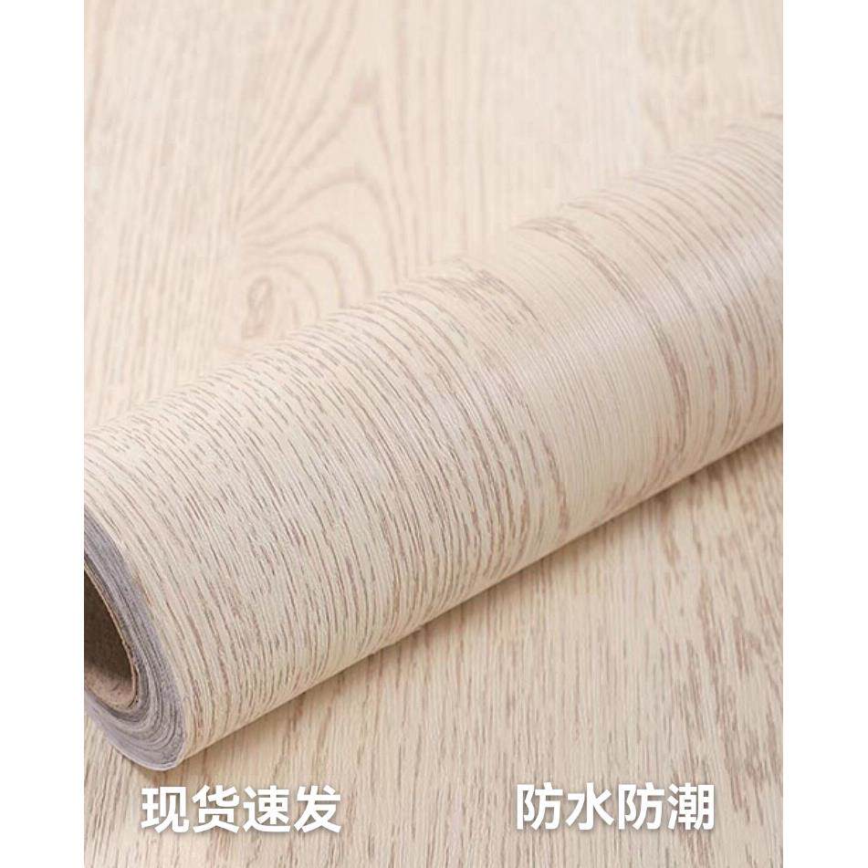 特厚pvc自黏带导气槽防水防潮原真木纹色贴纸家俱翻新墙门板材柜