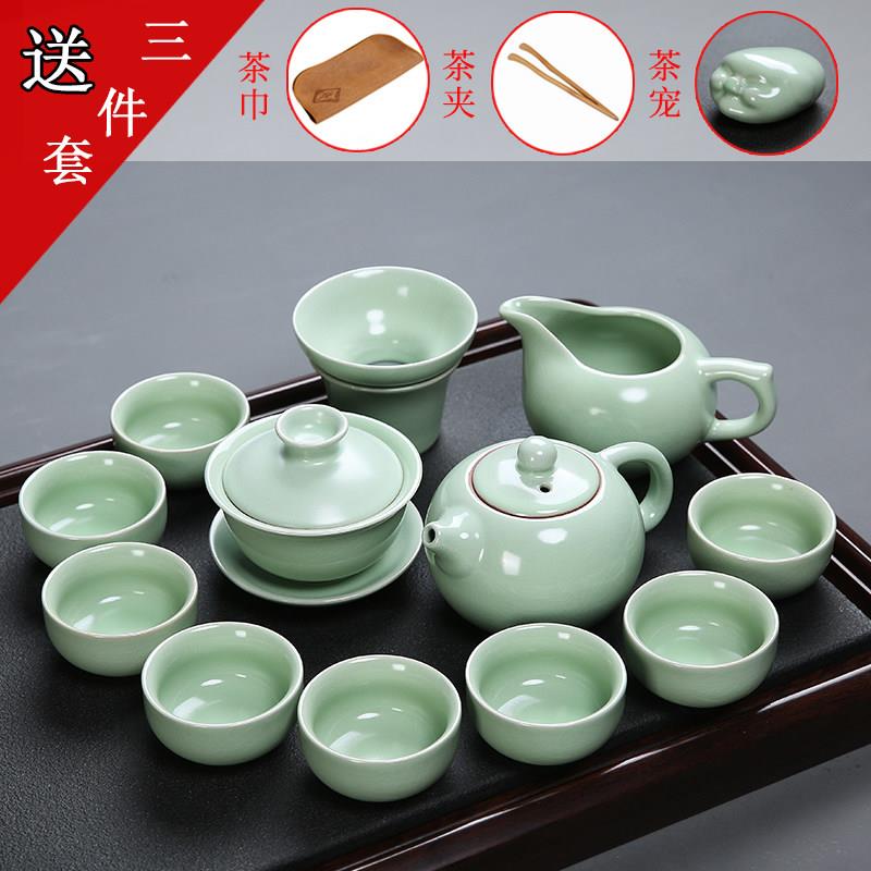 龙浔 汝窑功夫茶具套装陶瓷整套茶具 汝瓷开片盖碗泡茶壶茶杯家用