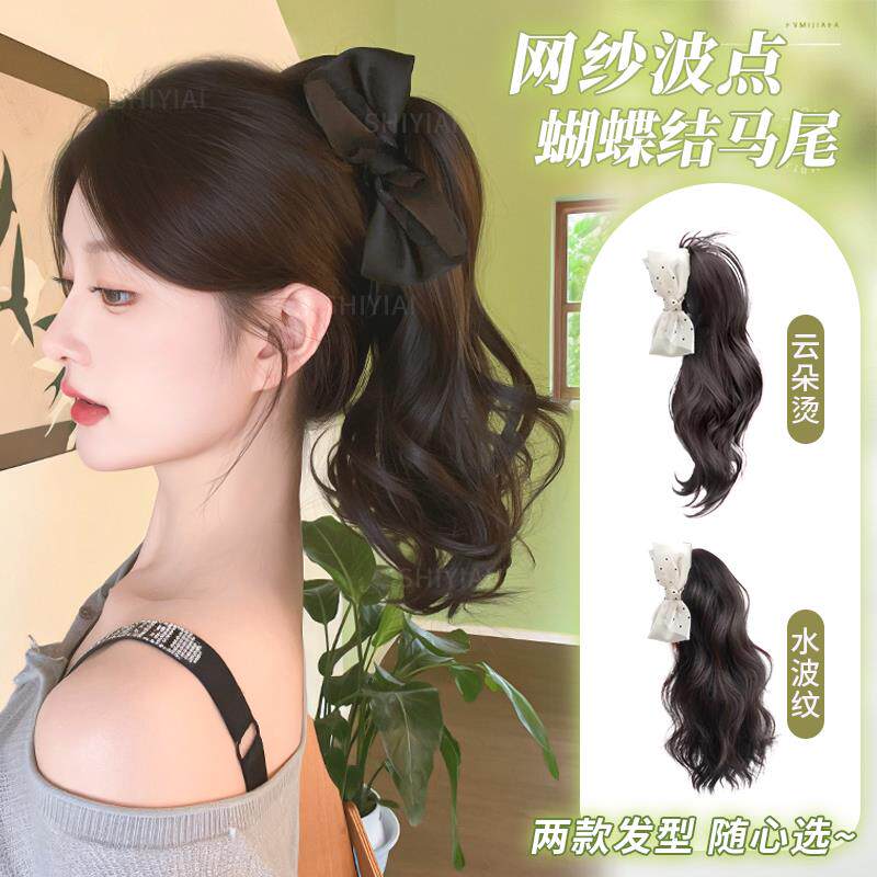 假发辫子马尾女白色波点网纱蝴蝶结抓夹波浪仿真发中式假发辫马尾