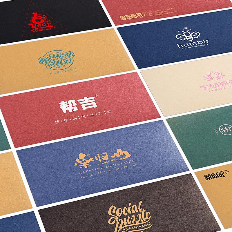 信封自定义标志珠光纸空白信封热冲压自定义欧洲公司邀请信封牛皮