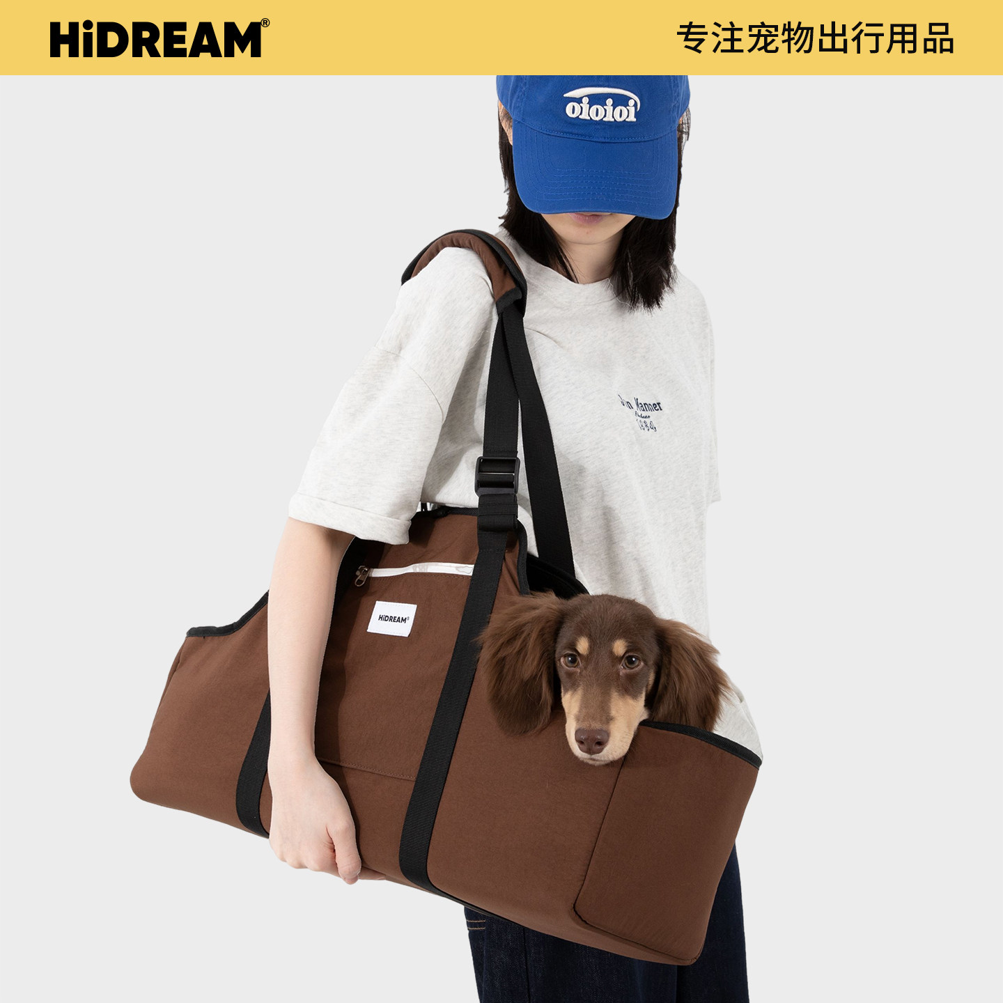 【送皮蛋猫砂】宠物外出单肩包图片