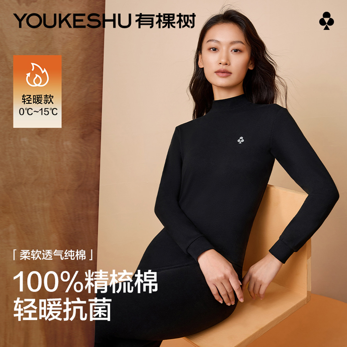 备用凑 楼上无了换 - 线报酷