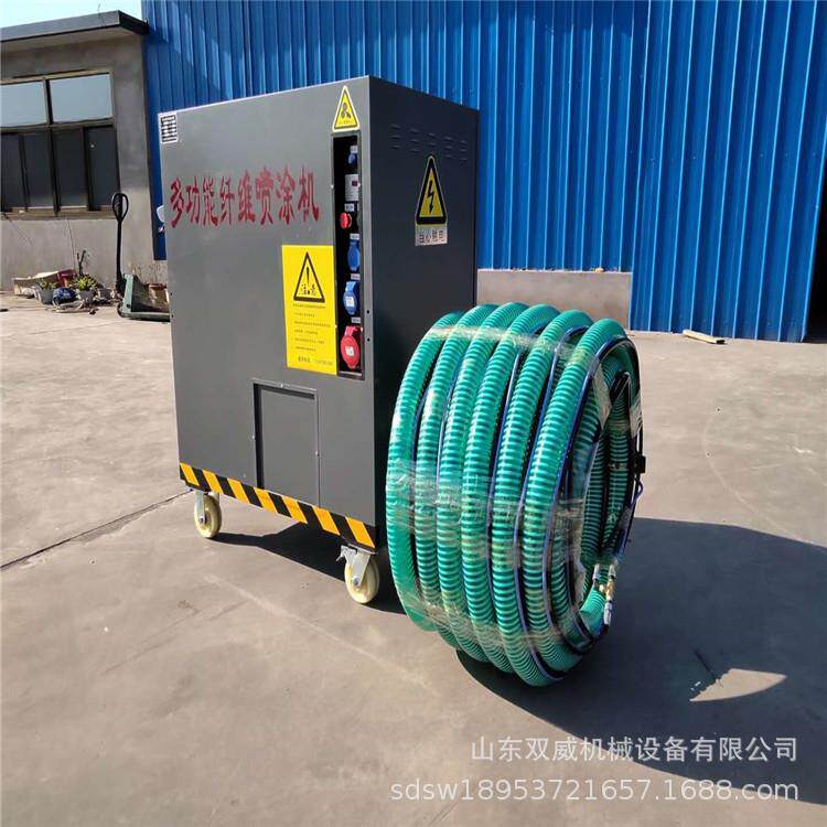 生产销售纤维喷涂机 纤维喷涂棉 喷涂胶双威厂家现货销售