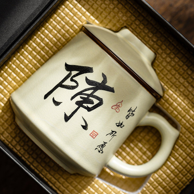 米黄汝窑手写姓氏主人办公杯陶瓷功夫茶具茶水分离过滤杯礼盒个人图片