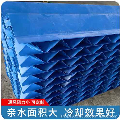 玻璃钢冷却塔收水器PVC挡水板收水器M型多维折流板收水器耐腐蚀