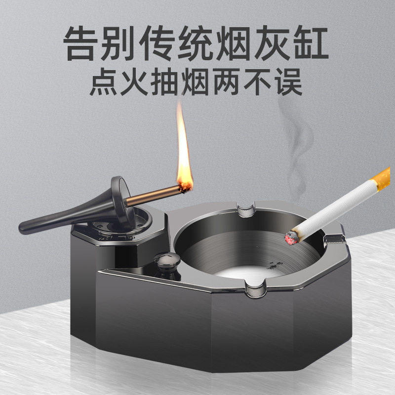 百诚新款油电混合充电打火机煤油点火创意烟灰缸办公桌面摆件礼品