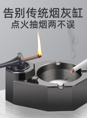百诚新款油电混合充电打火机煤油点火创意烟灰缸办公桌面摆件礼品