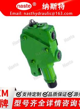 约翰迪尔控制阀AL171118