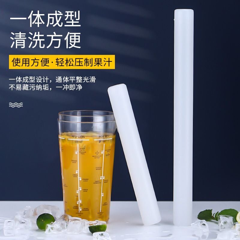 PP胶柠檬锤压汁棒调酒奶茶店用图片