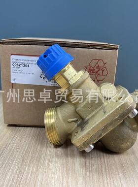 003Z1204 丹佛斯DANFOSS动态压差平衡型电动调节阀 AB-QM DN25