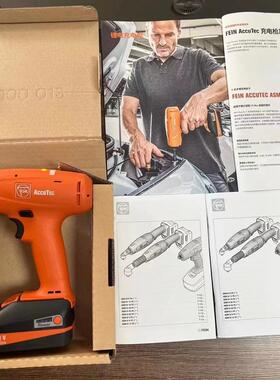 德国泛音ASM18-8PC电动扳手扭矩范围1-8NM转速可达1200