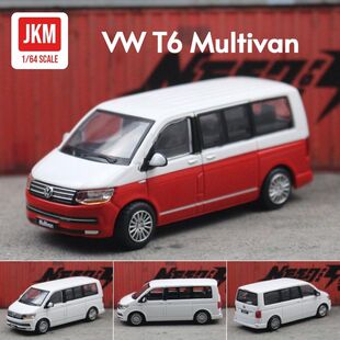 JKM1/64大众T6 Multivan仿真汽车模型收藏摆件玩具面包车小巴车