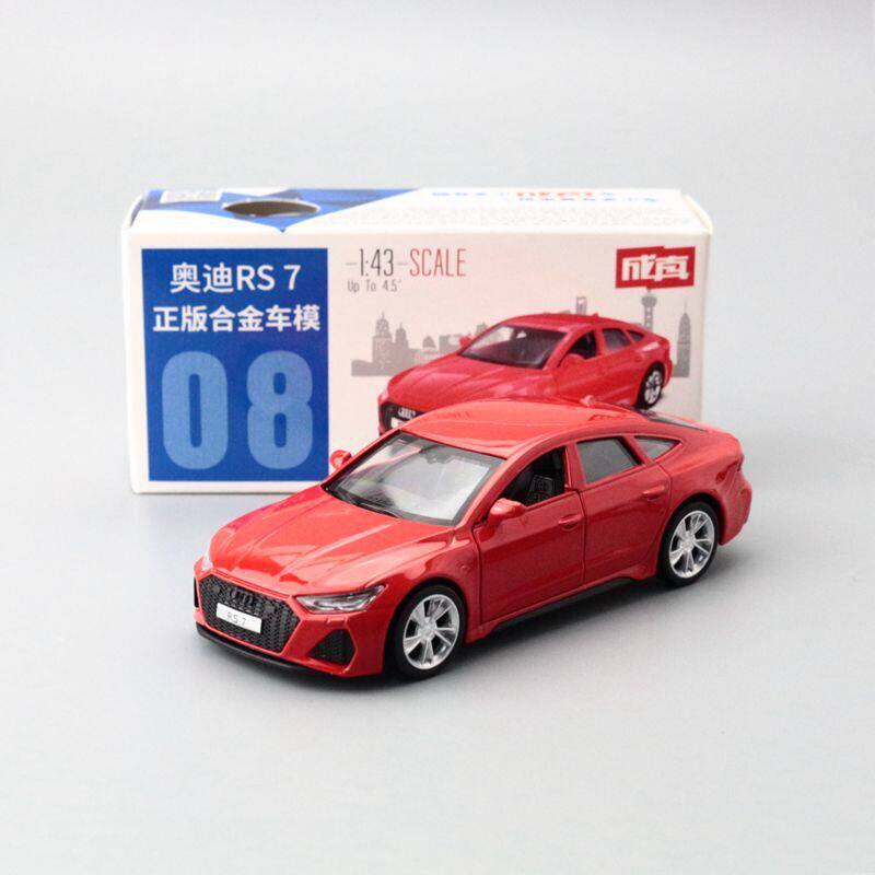 彩珀43合金汽车模型奥迪RS轿车
