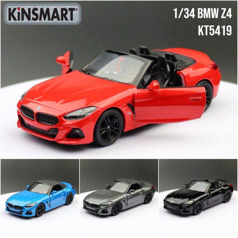KiNSMART智冠合金车模型1/34宝马Z4敞篷跑车轿车玩具回力开门散装