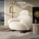 VRSUK设计师简约懒人沙发卧室客厅家用摇椅 自营
