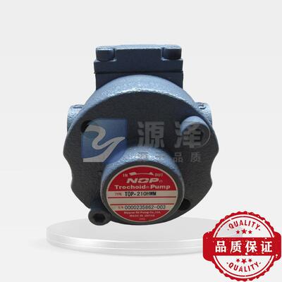 TOP-206HWMVB 高压齿轮泵 日本 NOP 原厂机床冷却泵 切削液泵现货