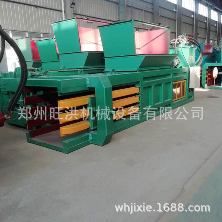 全自动卧式液压打包机废纸板箱塑料饮料编织袋压缩机压包机