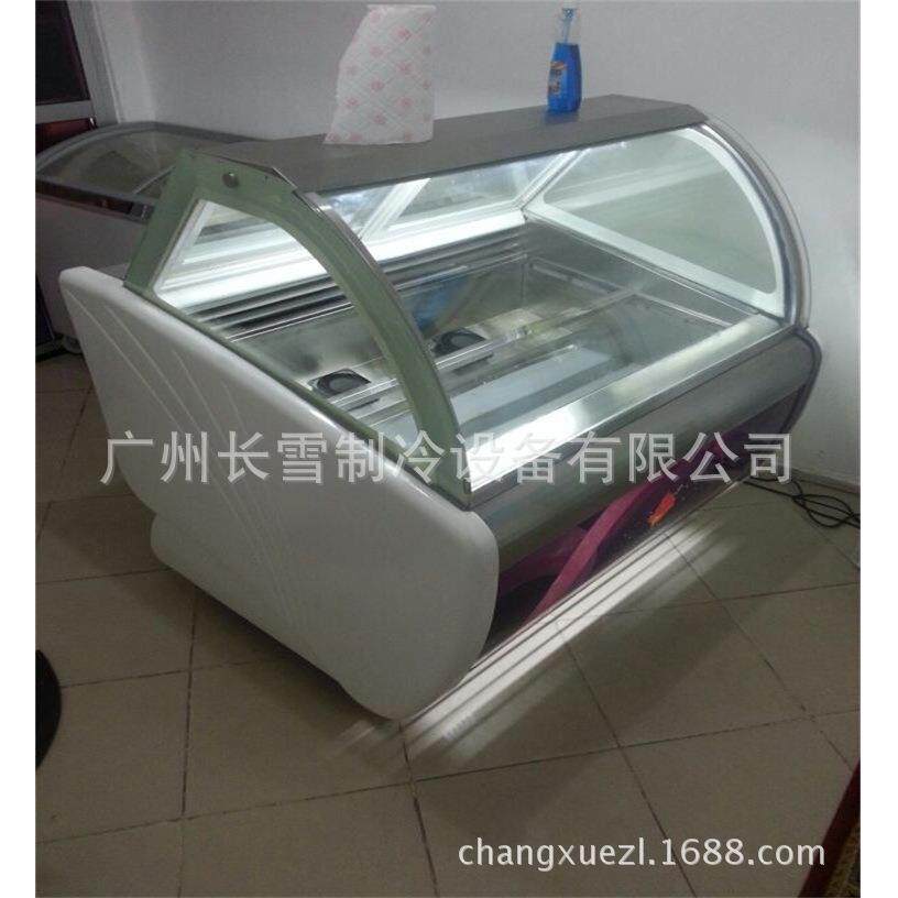 广州长雪硬冰展柜 硬冰速冻柜 冷饮设备 小吃设备 制冷设备