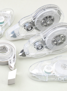 晨光本味修正带ACT54801透明简约风高颜值学生用大容量改错涂改带