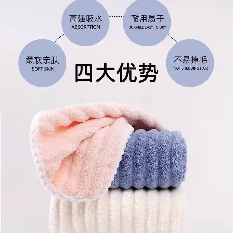 Candy corduroy coral velvet hand towels, absorbent towels, quick-drying and non-shedding household cleaning towels for both men and women thumbnail 4