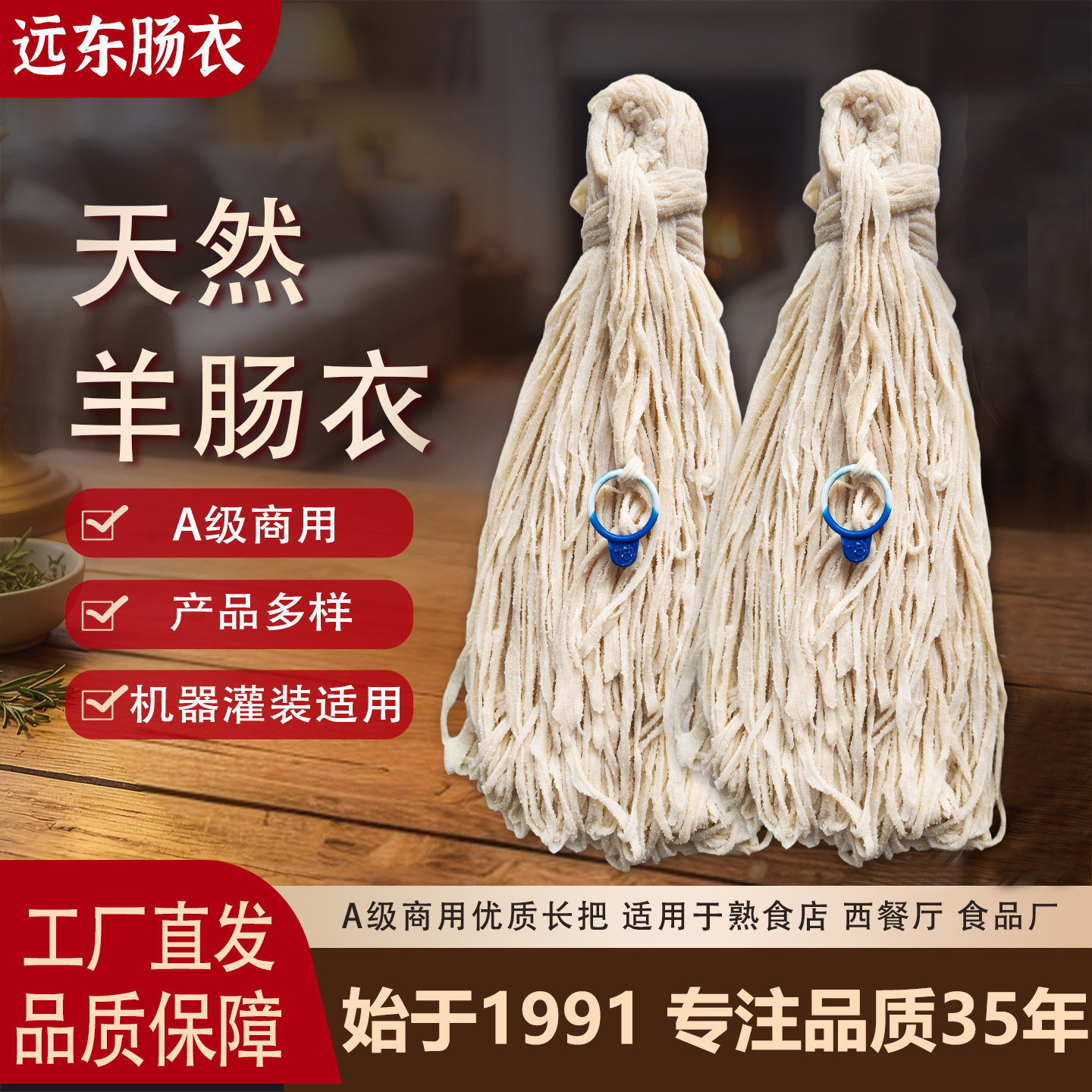 源头工厂一包也是批发价