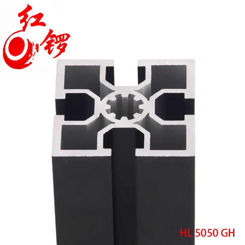 红锣工业铝型材 5050国标黑色 表面黑色氧化 5050铝合金型材方管