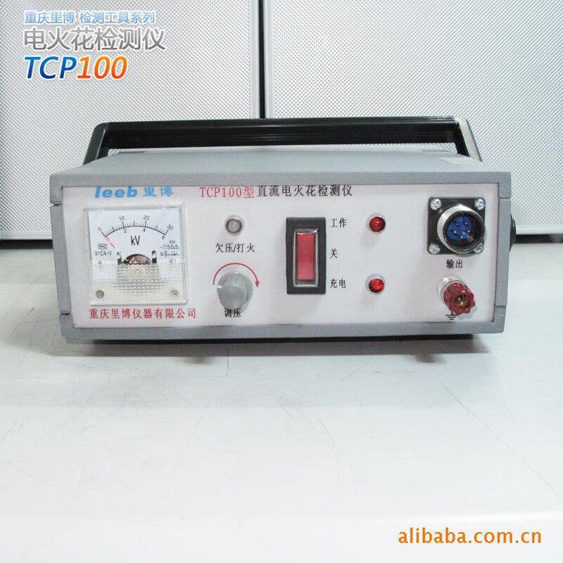 电火花检漏仪TCP100 指针防腐涂层质量 工具 天然气管道空隙