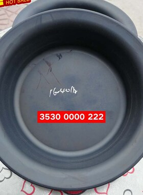包邮原厂 35300000222原厂瑞立皮膜刹车皮碗宇通金龙海格客车配件