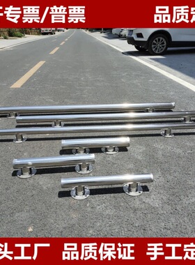 不锈钢挡轮挡车杆UM型护栏停车位挡车器车间仓库广场道路防撞杆柱