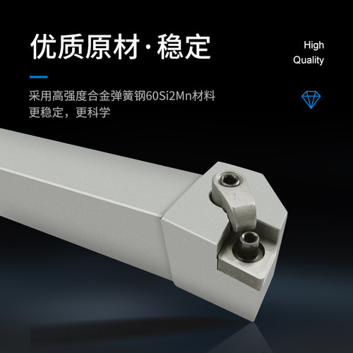 数控外圆菱形车刀杆MCLNR2020K12加硬抗震弹簧钢刀柄车床机夹刀架