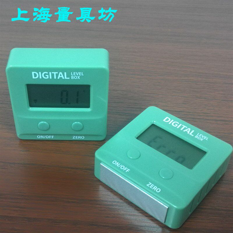 上海量具坊 迷你数显角度尺 倾角仪 水平尺 量角器 水平仪  绿壳