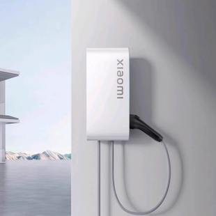 小米汽车充电桩7KW交流家用新能源汽车SU7 YU7通用桩原厂正品