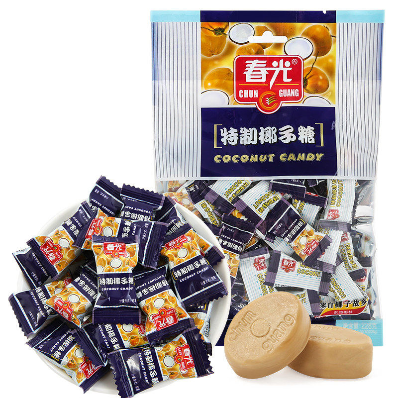 海南糖果春光椰子糖特制水果硬糖海南特产结婚庆喜糖果散装零食批